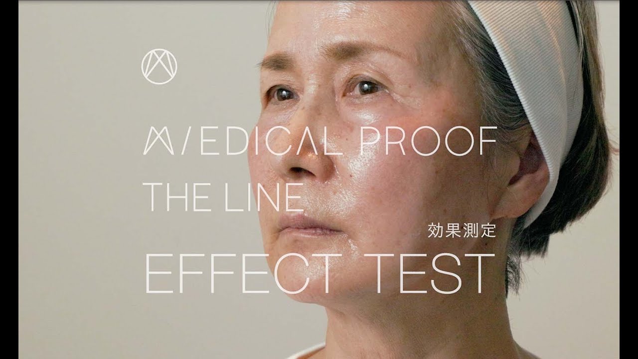 Medical Proof