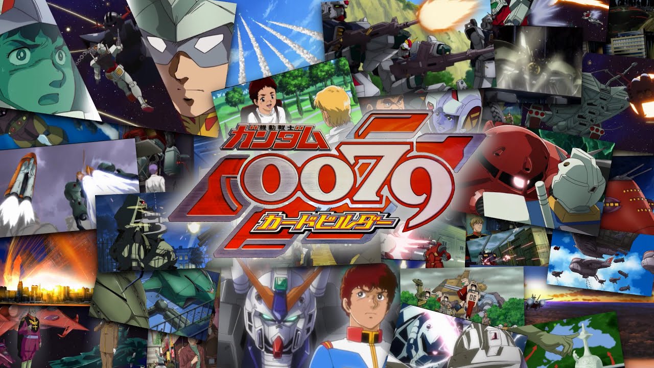機動戦士ガンダム 0079 カードビルダー センモニムービー集 4K - YouTube