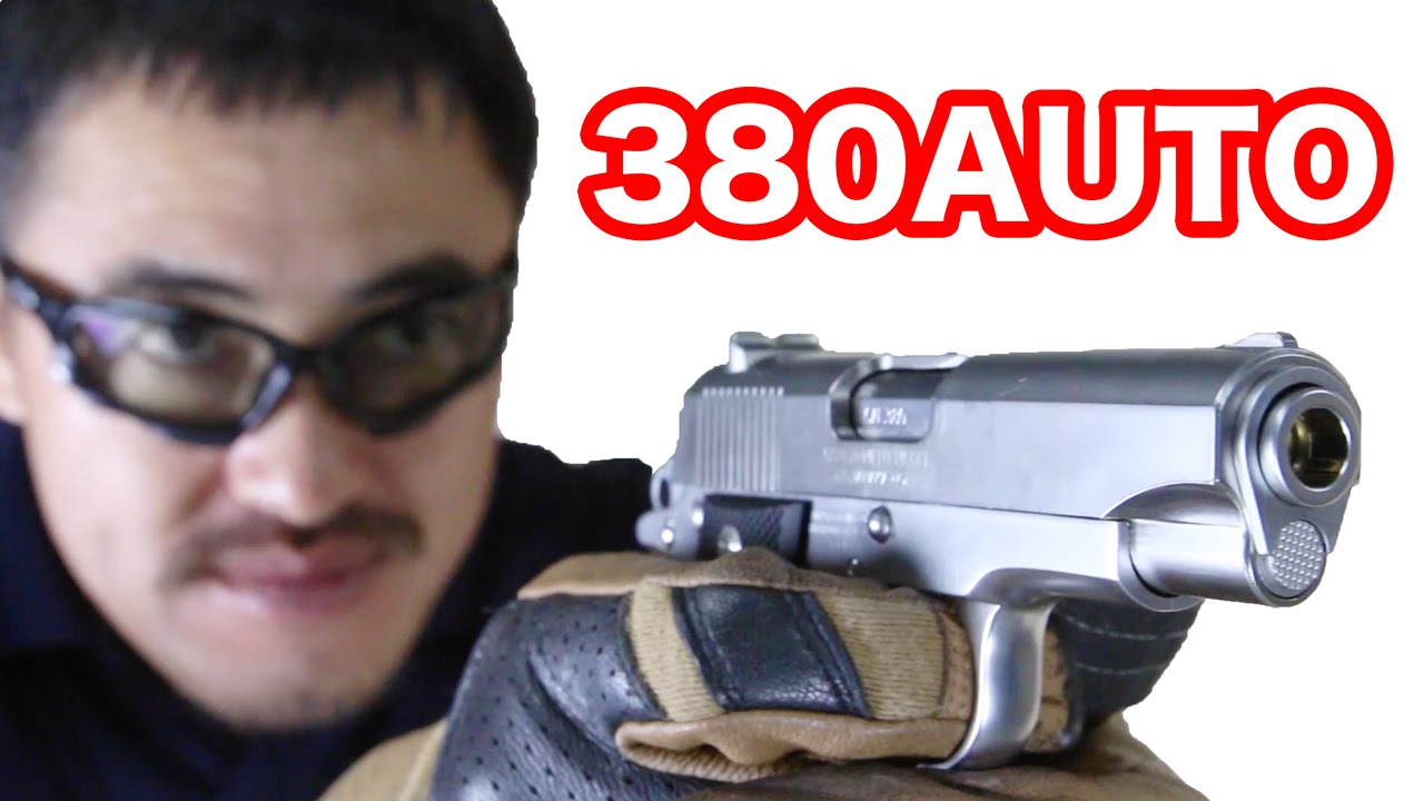 タナカ】 コルト .380オート シルバー ガスブロ 【マック堺のエアガン