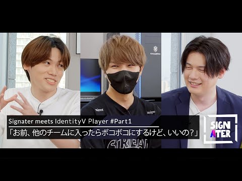 DoLisu × Hametu × もしうさ】「どりはめコンビ」結成から「はめつ」の