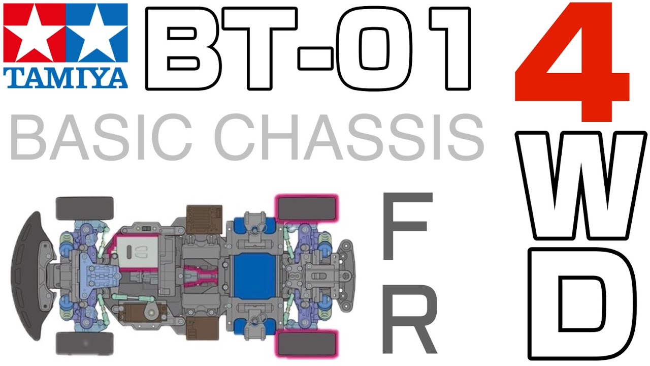 TAMIYA】タミヤ BT-01 を 4WDにする【BT-01】 - YouTube