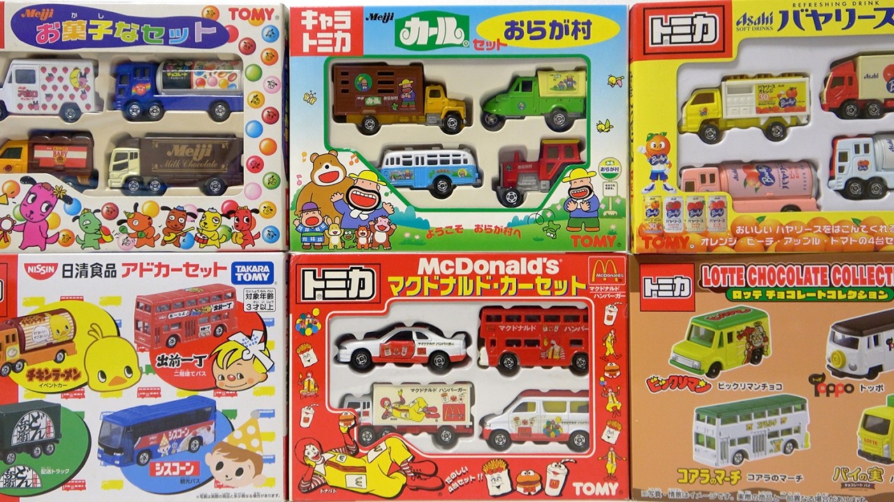 Opening 6 sets of Tomica cassettes from 