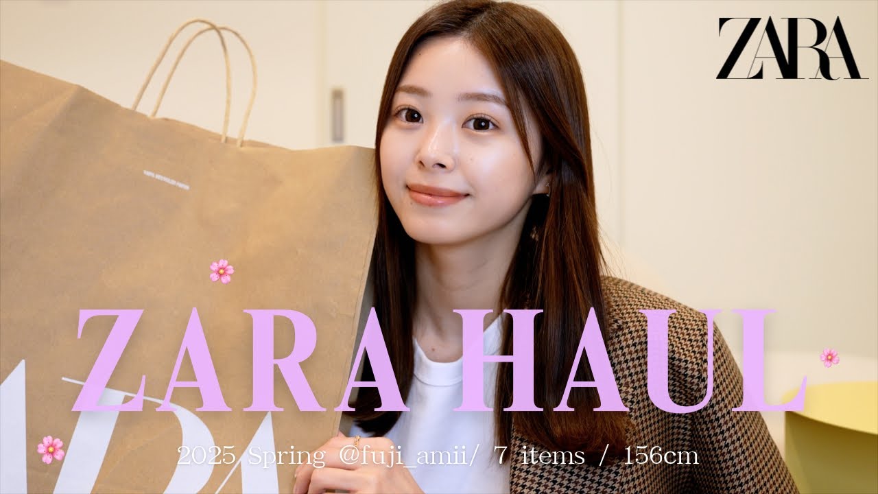 ZARA Purchases] The cutest thing ever. . 😮‍💨🩶Introducing must