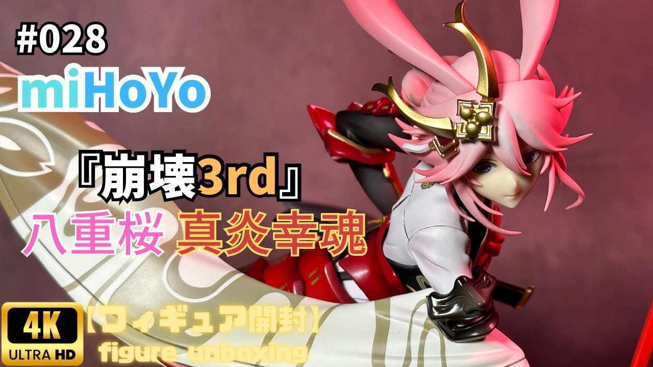 hq720.jpg?sqp=-