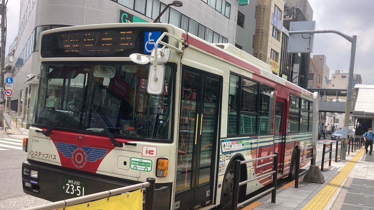 関東バス前面展望 車窓 荻窪駅南口→千歳烏山駅/ 荻58 荻窪駅南口1052