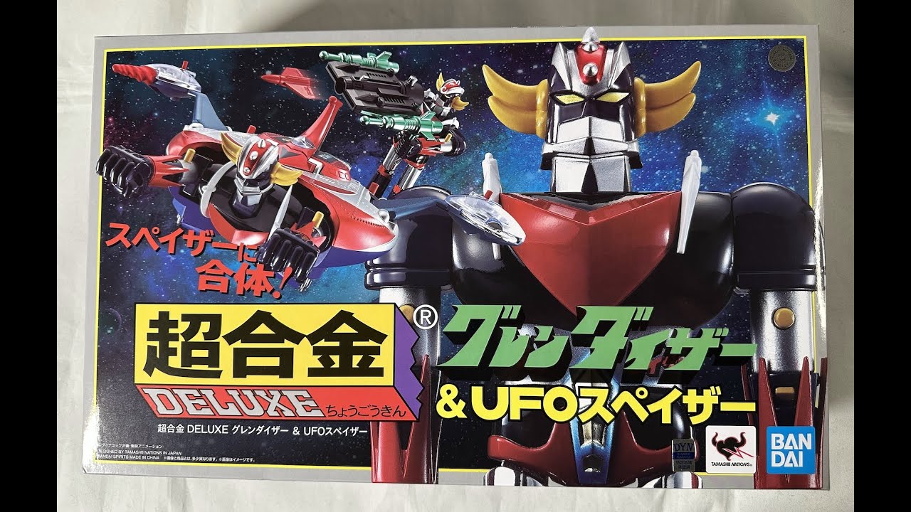 Grendizer Chogokin Deluxe Unboxing (Eng) - YouTube
