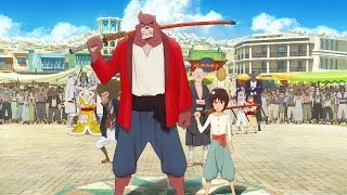 バケモノの子 | スタジオ地図