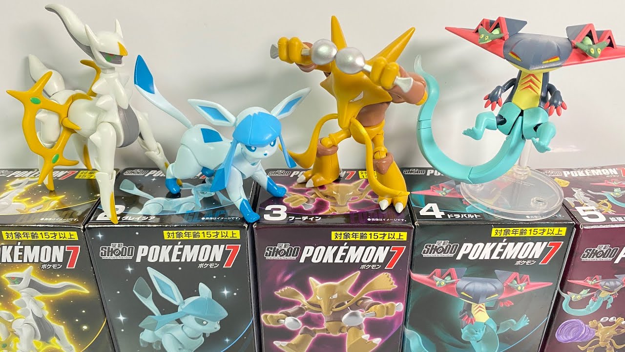 SHODO Pokemon7 