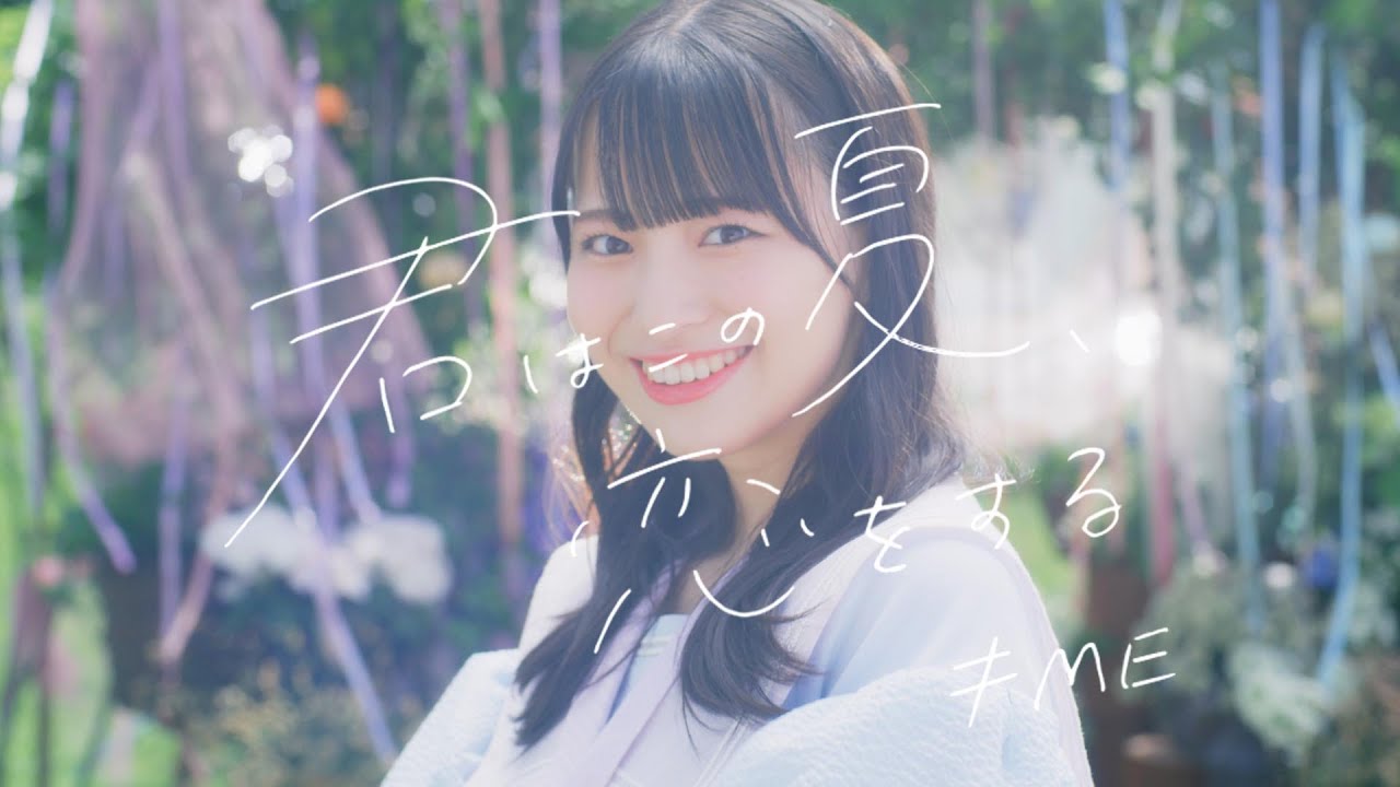 hq720.jpg?sqp=-