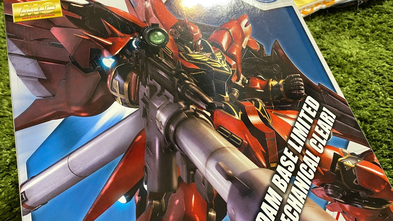 シナンジュMGメカニカルクリア1/100ガンダムベース限定 - YouTube