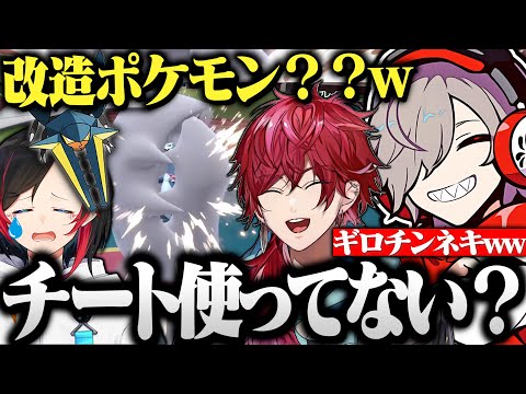 CRカップ】一撃必殺を3連続で決めチートを疑われるだるまが面白すぎた