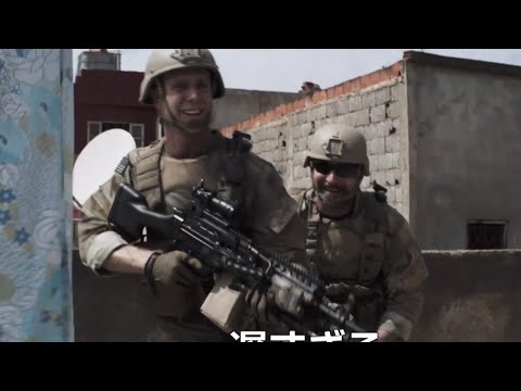 仲間が狙撃される！映画『アメリカン・スナイパー』日本限定特別映像