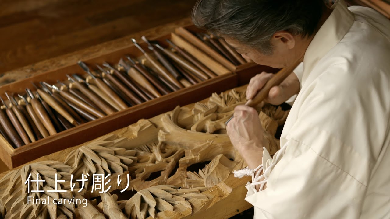 越中井波彫刻 渓久平 作「踊り」額(A708) 越中井波彫刻 渓久平 作