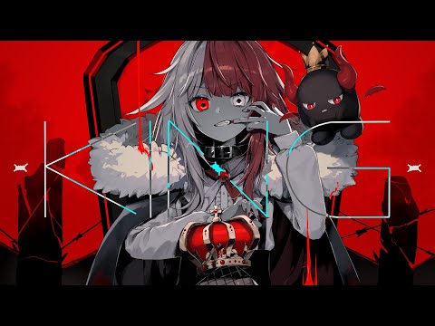 KING / あくび・でもんすぺーど（cover） - YouTube