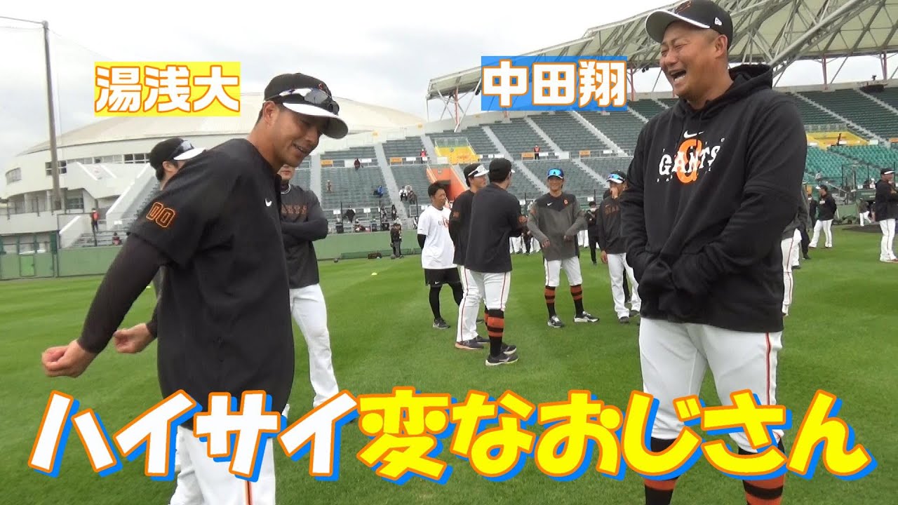 ハイサイ！変なおじさん！ - YouTube