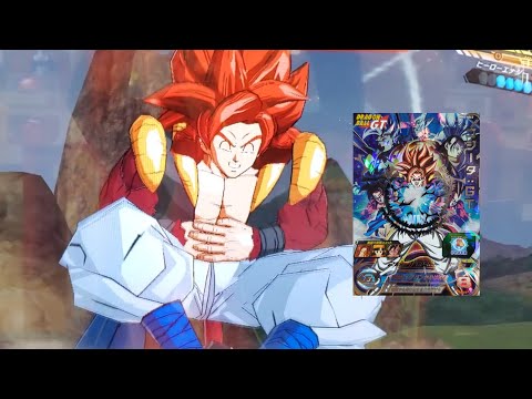 SDBH MM6弾】SEC ゴジータ：GT 必殺技 究極ビッグバンかめはめ波