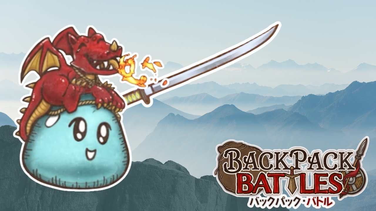 燃え上がるドラゴン侍、無双の章【Backpack Battles / BpB #288