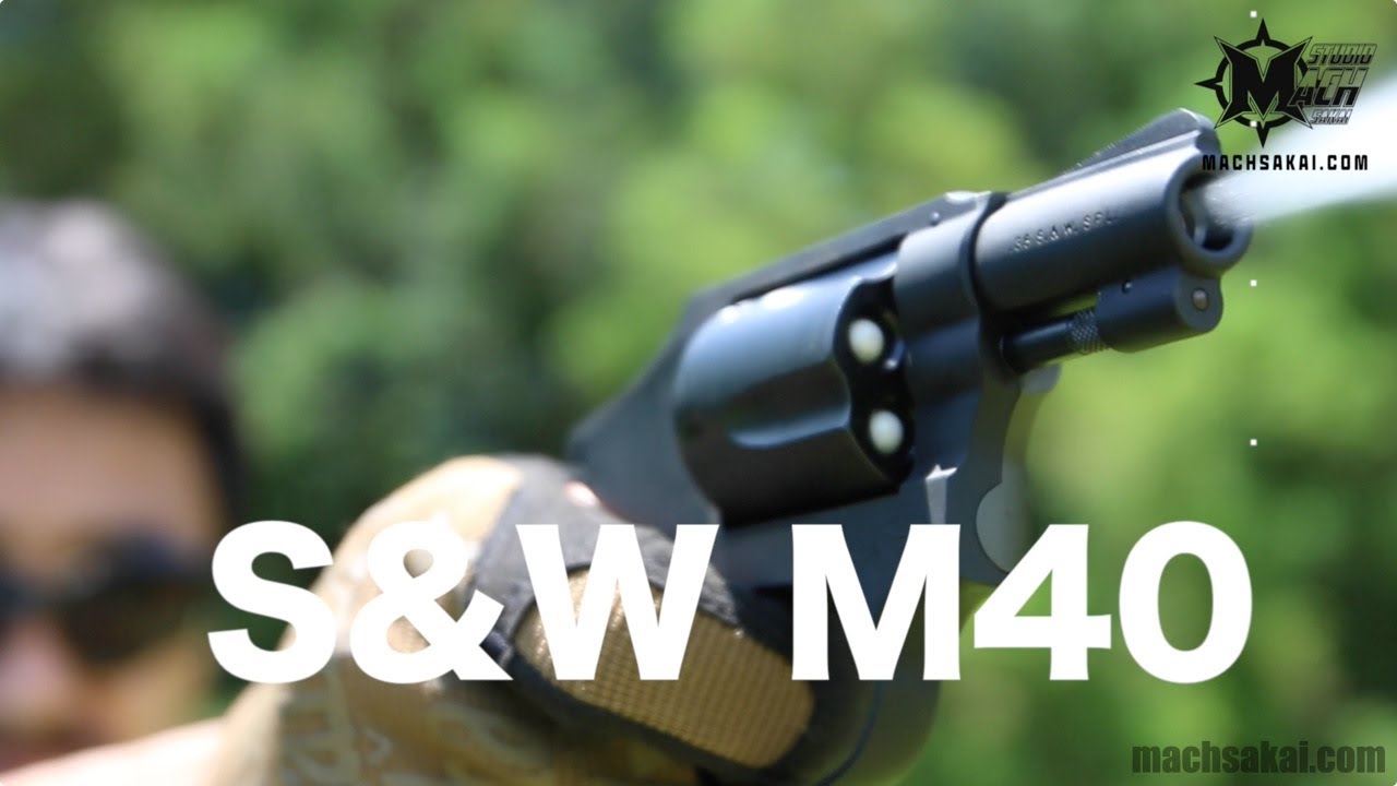 タナカ スミスアンドウエッソン M40 センチニアル (S&W M40 centennial