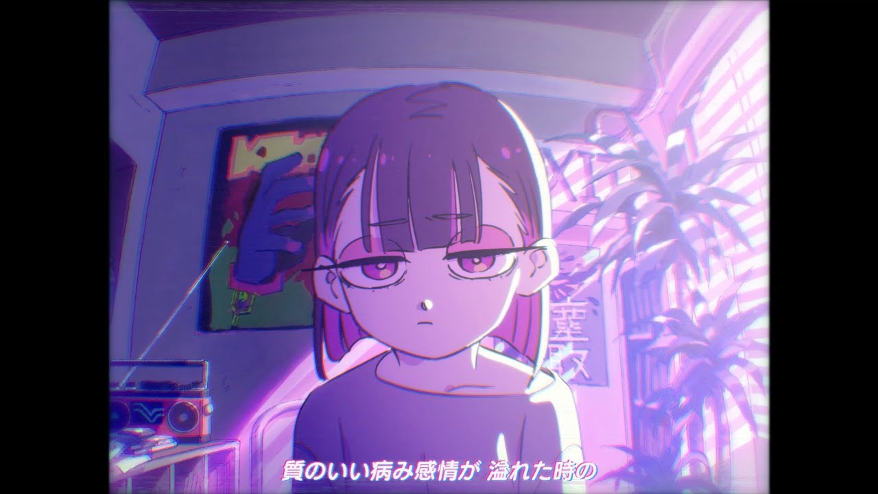 ZUTOMAYO – STUDY ME (Music Video) - YouTube