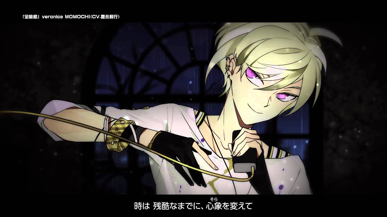 Rejet】カレはヴォーカリスト❤CD 「ディア❤ヴォーカリスト