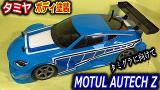 mqdefault.jpg
