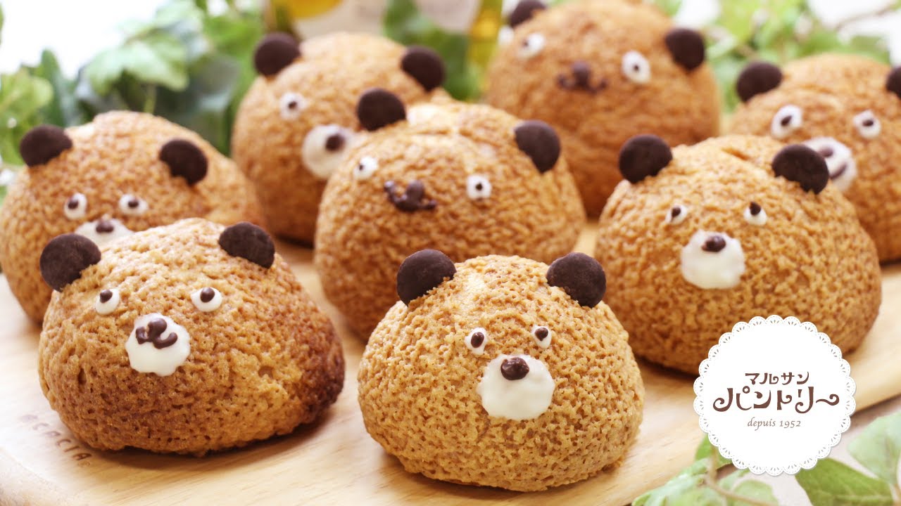 サクッとクッキーシュークリームの作り方｜はじめましてクマ太郎一家