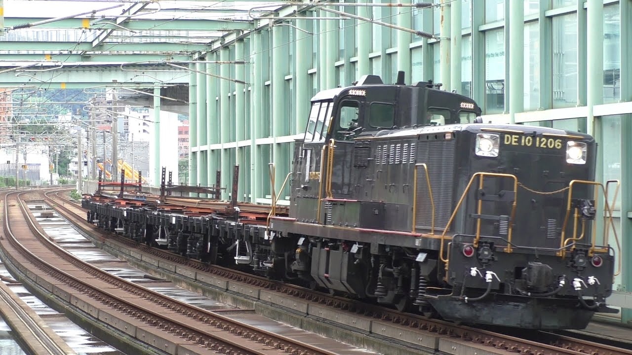 JR九州】工臨 DE10-1206＋チキ4B - YouTube