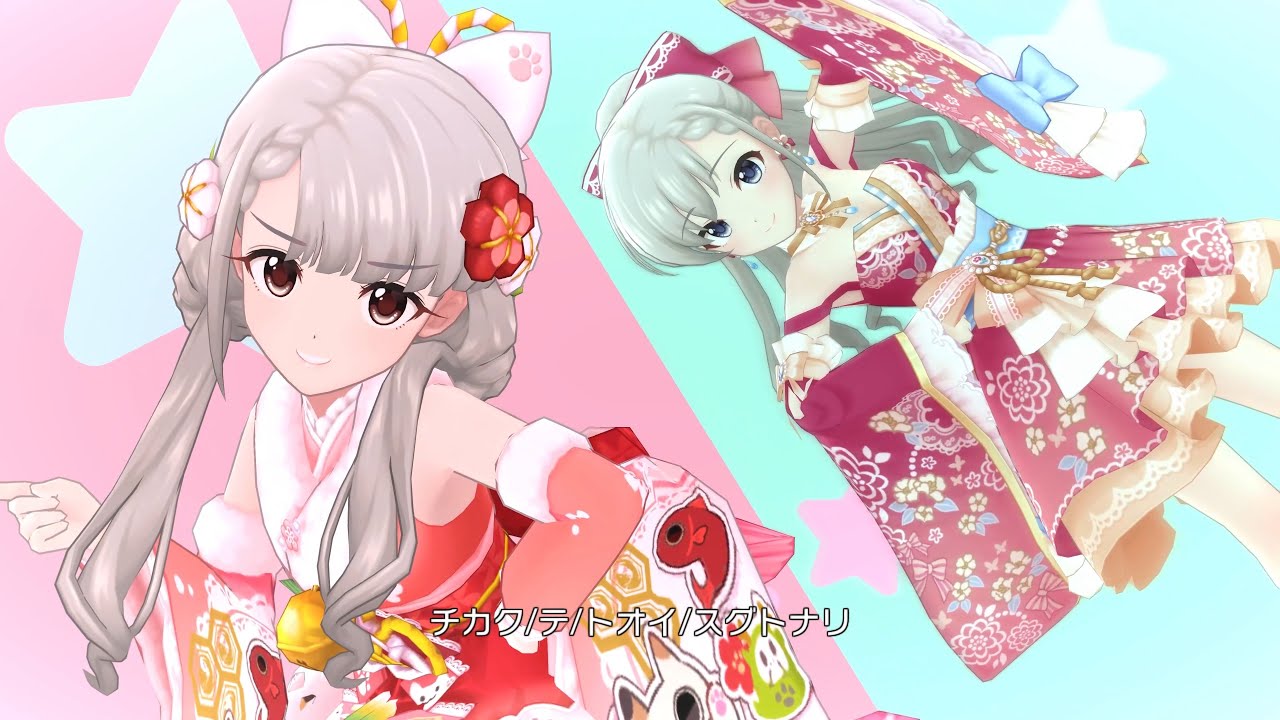 4K 60FPS「O-Ku-Ri-Mo-No Sunday!」(久川凪 新春限定SSR)【デレステ