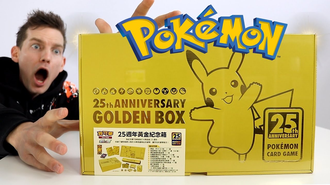 UNBOXING] Pokemon 25th Anniversary Golden Box! - YouTube