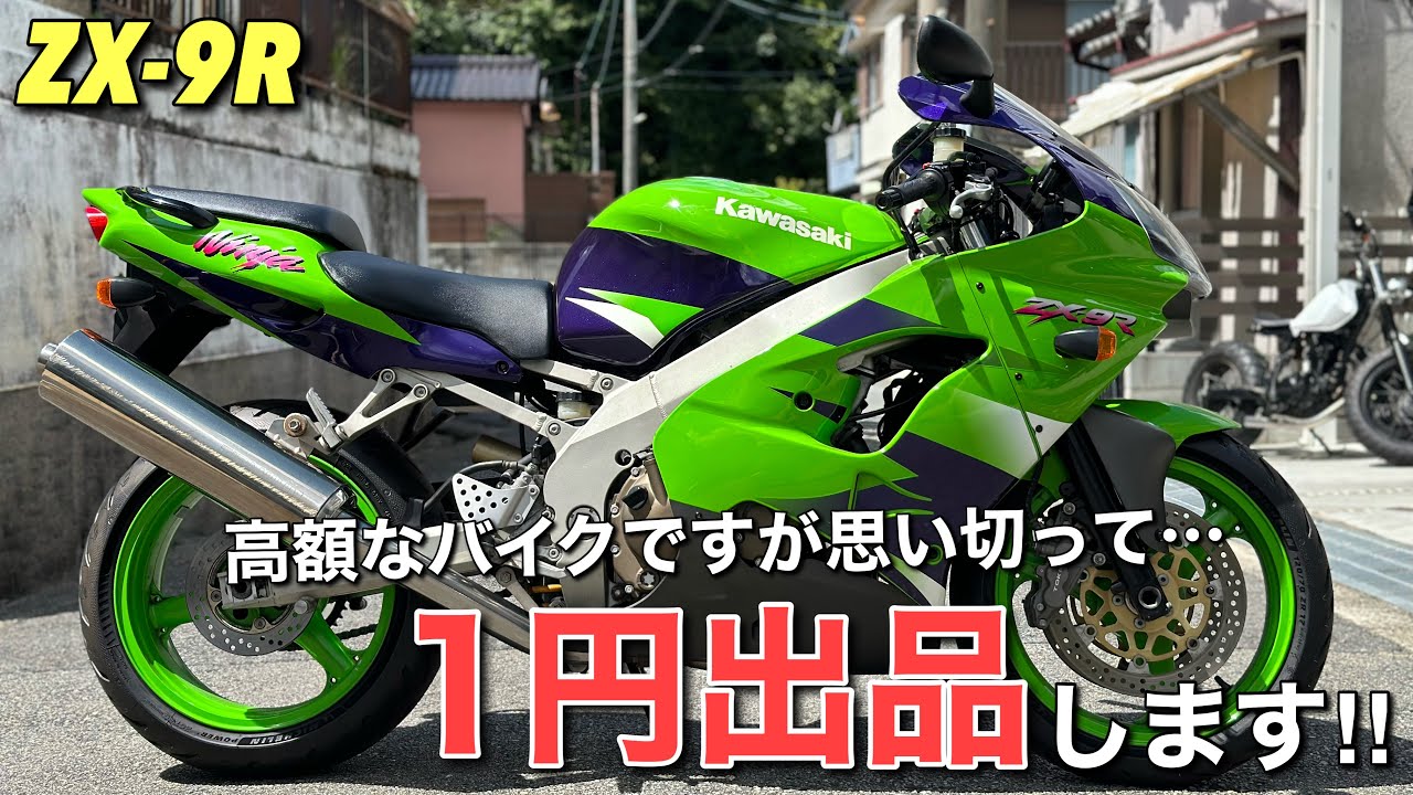 hq720.jpg?sqp=-