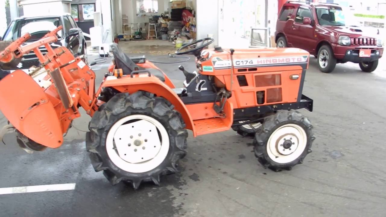 ヒノモト】トラクター C174 エンジン始動・ロータリー昇降