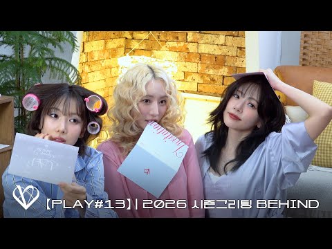 Dreamcatcher official - YouTube