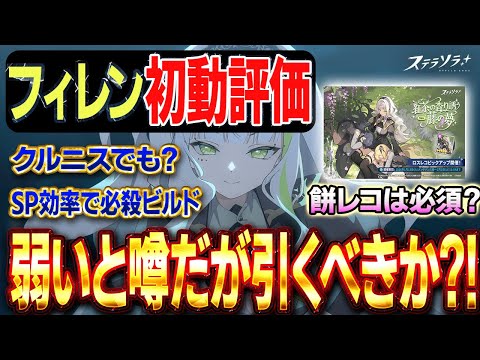 ぐっちまん / GUTTIMAN - YouTube