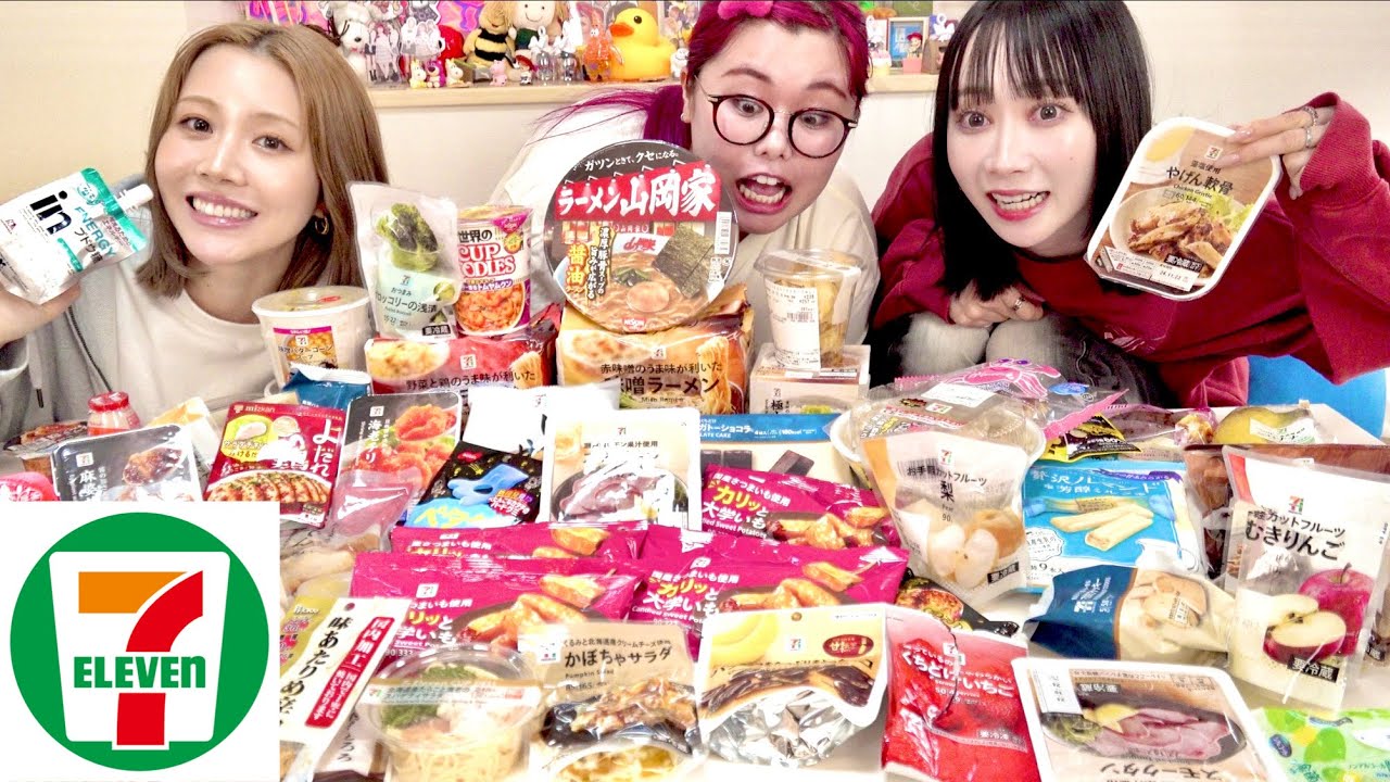 When a convenience store nerd introduced recommended items, his