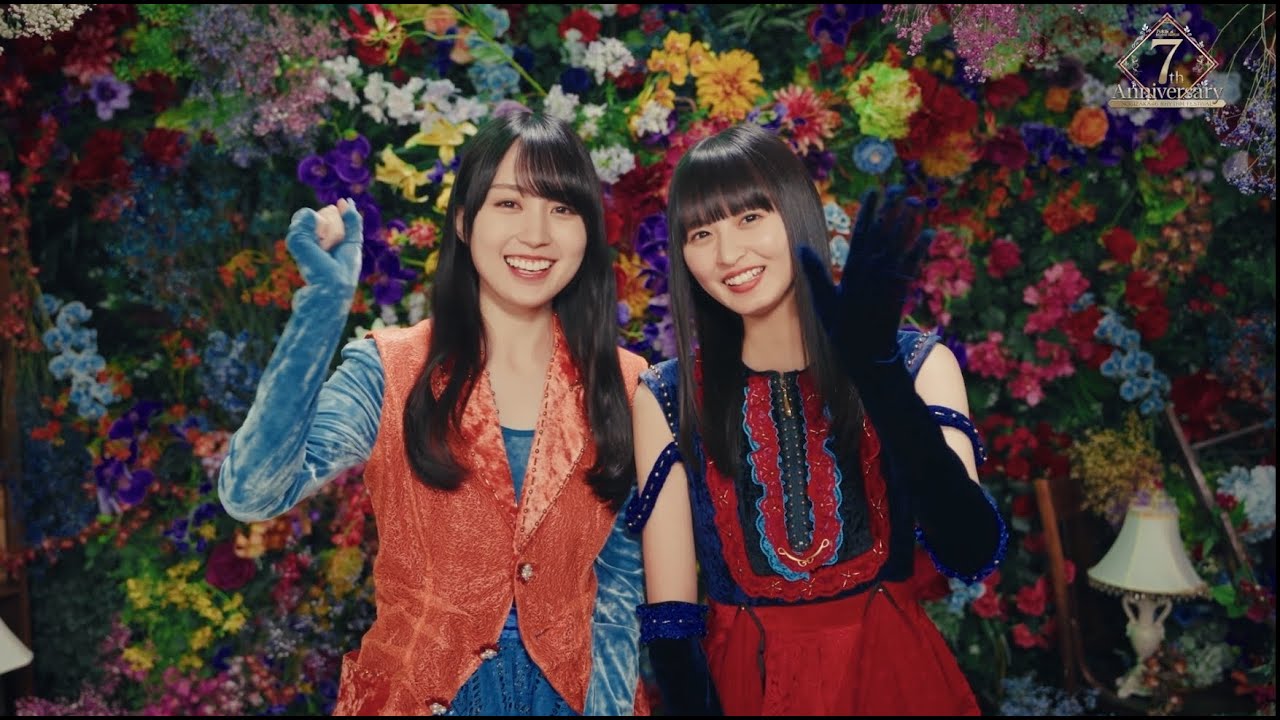 乃木フェス7周年】遠藤さくら＆賀喜遥香コメント - YouTube