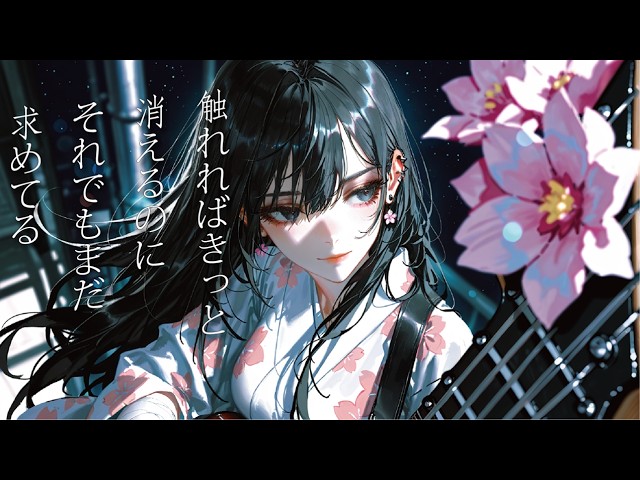 ロクでなし魔術講師と禁忌教典 キャラソン1 「Possibility