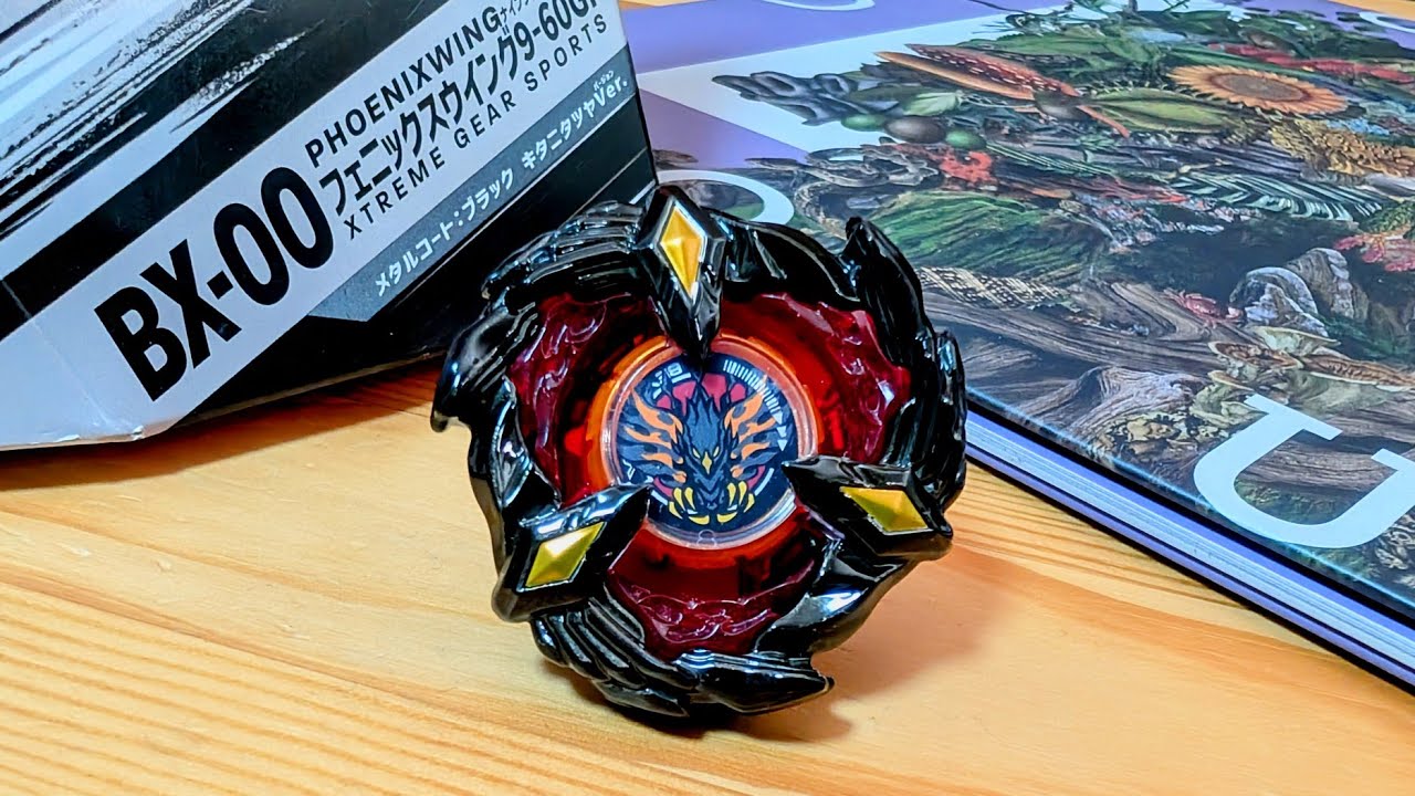 BX-00 Phoenix Wing 9-60GF Metal Coat: Black Kitani Tatsuya Ver