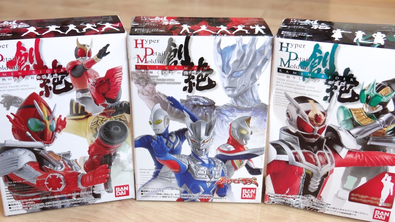 I found a super rare HDM Souzetsu from 3-4 years ago, so let's