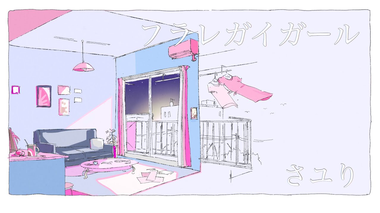 インタビュー＞終電間際≦オンライン。、歌声×イラスト×楽曲から