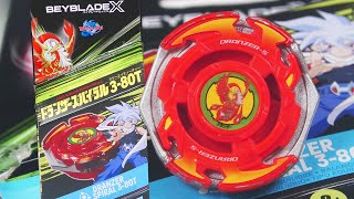 25 YEARS LATER | NEW Hasbro Dranzer S 3-80T RED Beyblade X 25th