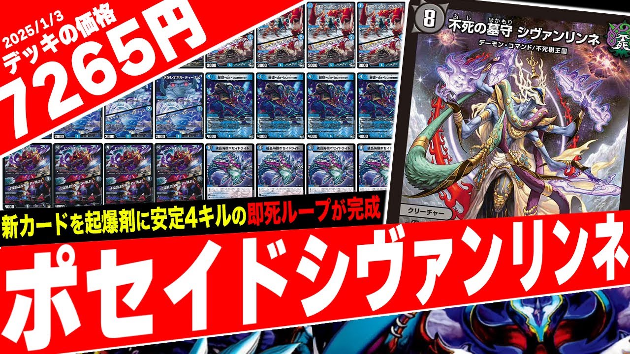 2マナで出る