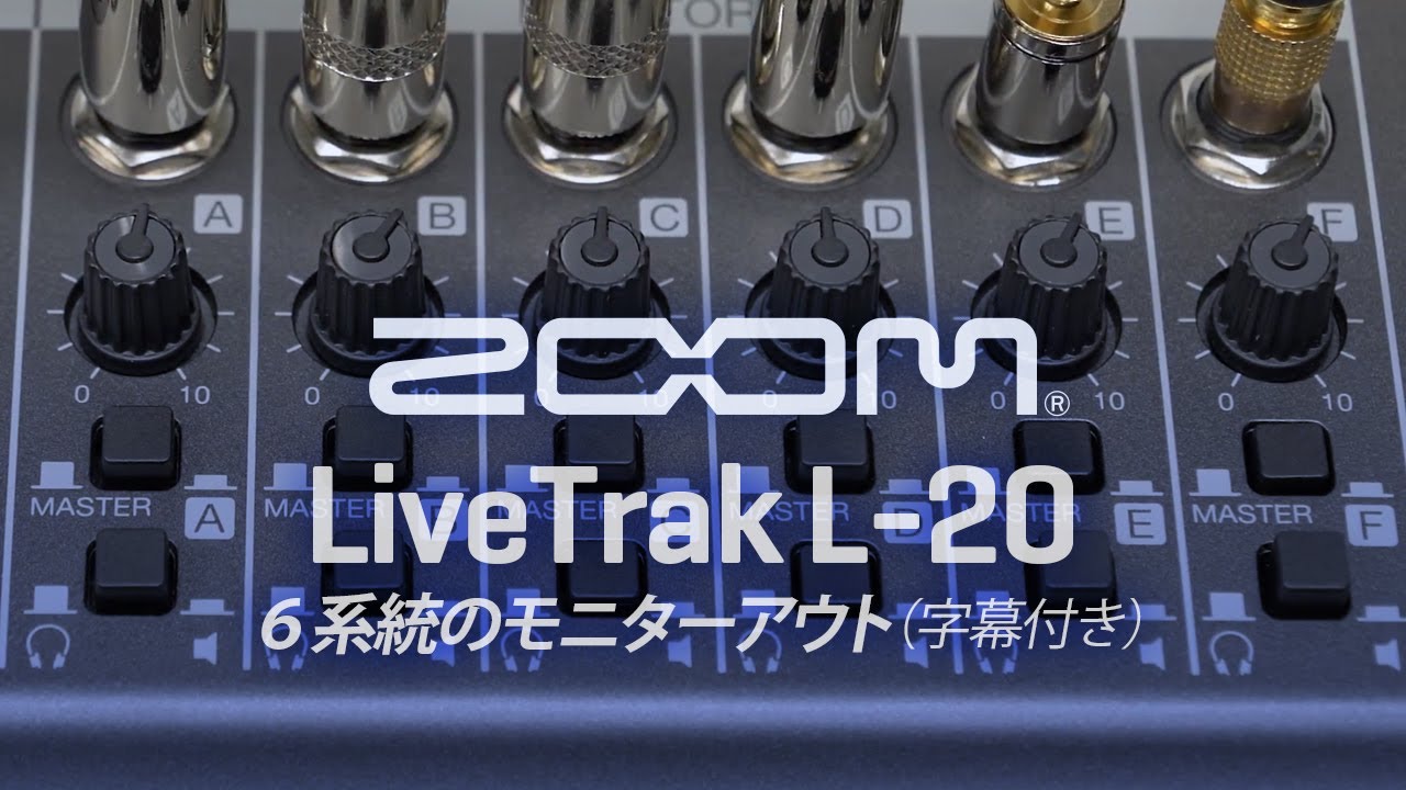 ZOOM