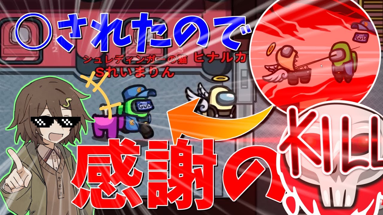 Sレイマリ (えすれいまり)とは【ピクシブ百科事典】