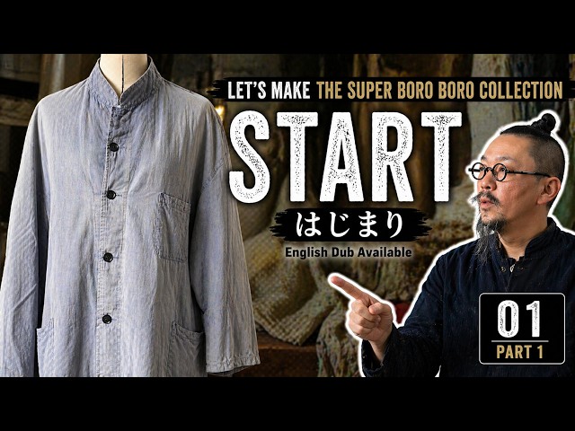 Making the Super Boro Boro Collection/Starting with White Fabrics