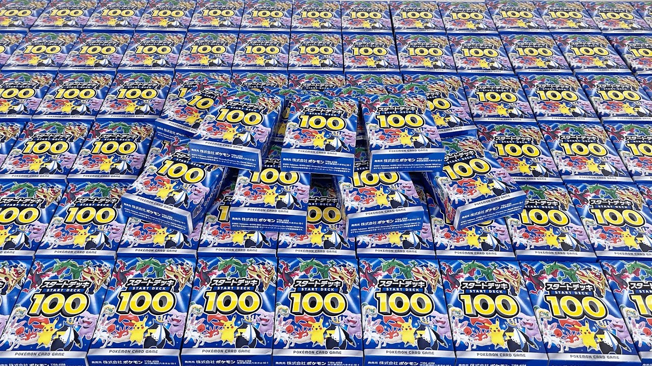Unboxing] Can you buy 101 Start Decks and get the legendary No