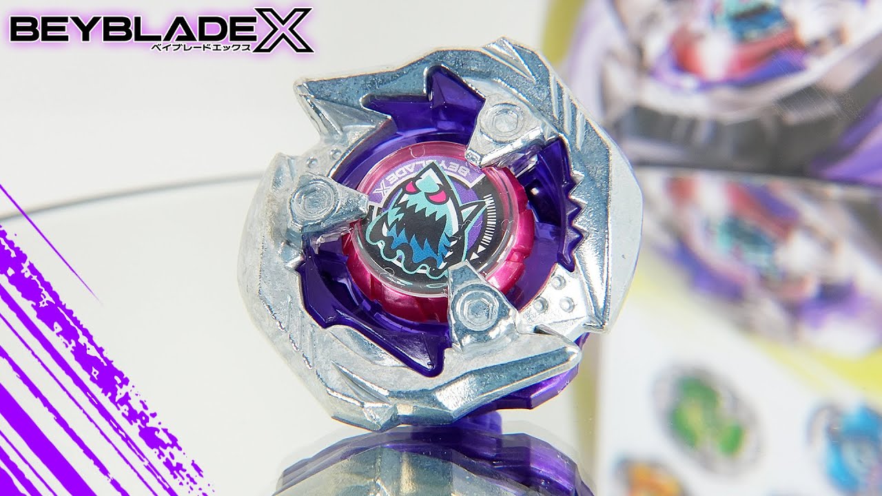 BX-14 Shark Edge 3-60LF [Beyblade X] BEYBLADE X RANDOM BOOSTER