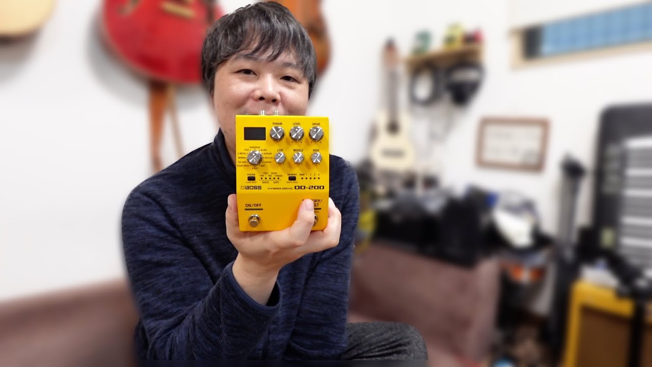 BOSS OD-200レビュー。歪みエフェクターはアナログよりデジタルになり