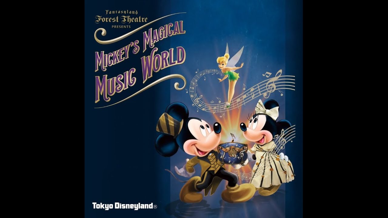 Mickey's Magical Music World (Soundtrack) - YouTube