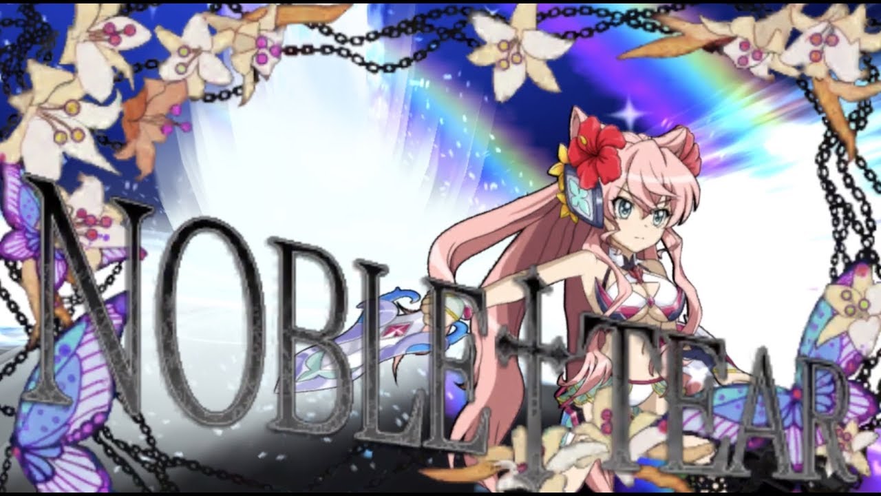 シンフォギアXD】水着マリア 必殺技【NOBLE†TEAR】 - YouTube