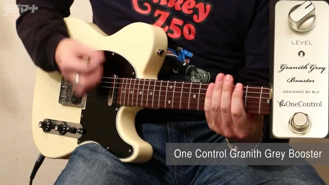One Control GRANITH GREY BOOSTER – OneControl